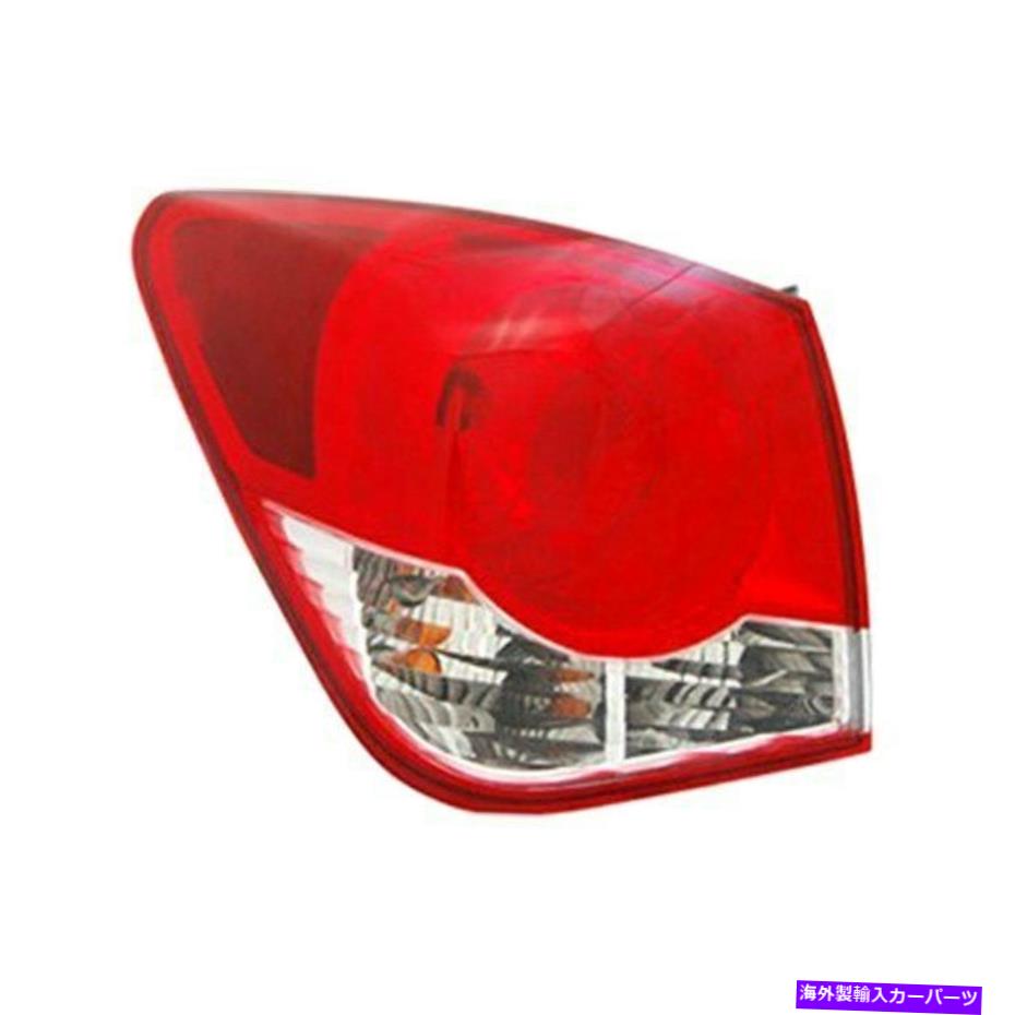 USテールライト Chevy Cruze Limited 16運転者側外部交換テールライトを交換する For Chevy Cruze Limited 16 Replace Driver Side Outer Replacement Tail Light【並行輸入品】 34,749円