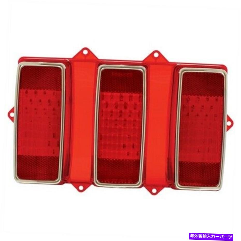 USテールライト ユナイテッドパシフィック110107順次LEDテールライト1969マスタング United Pacific 110107 Sequential LED Tail Light 1969 Mustang【並行輸入品】 33,810円