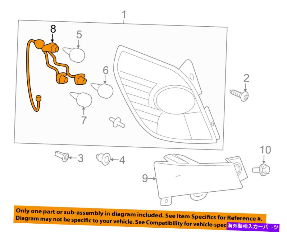 USテールライト シボレーGM OEM Taillightテールライトランプリアソケット＆ワイヤー20834742 Chevrolet GM OEM Taillight Tail Light Lamp Rear-Socket & Wire 20834742【並行輸入品】