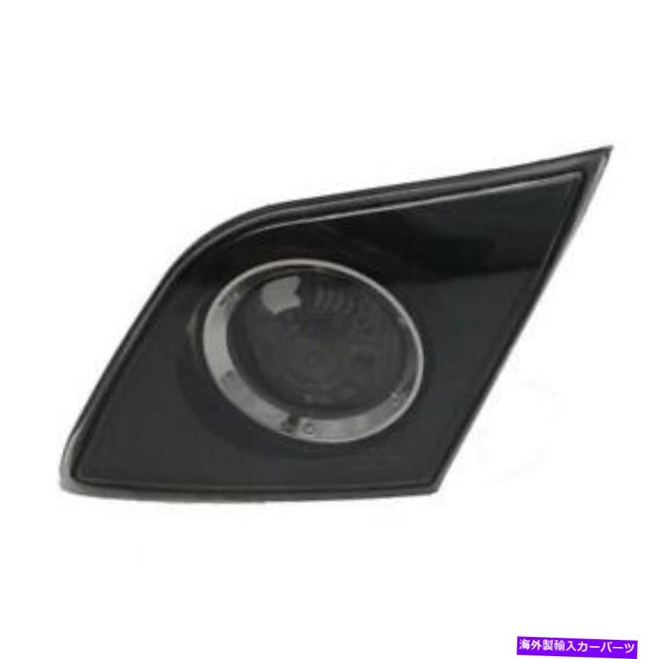 USテールライト マツダ3 04-09旅客サイドバックアップライトランプクーペ・ハッチバックMA2883106 For Mazda 3 04-09 Passenger Side Back Up Light Lamp Coupe Hatchback MA2883106【並行輸入品】 34,749円