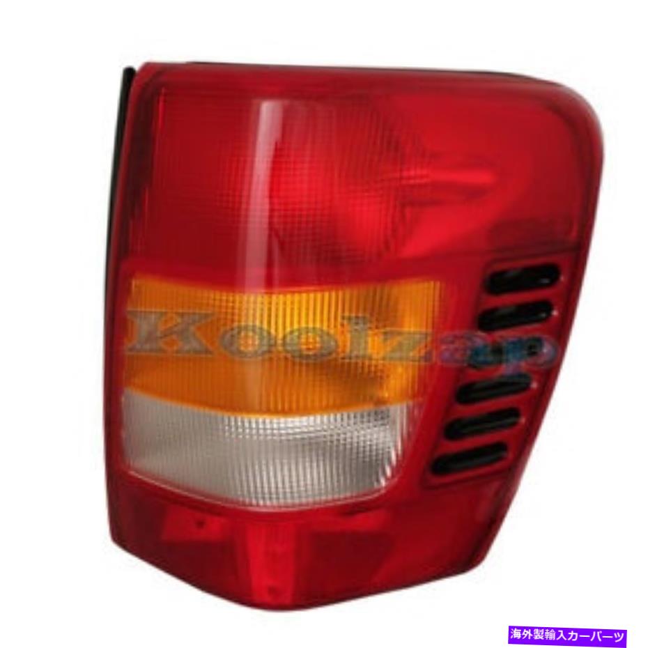 USテールライト TYC 99-04グランドチェロキーTaillight Taillampブレーキライト右助手席側RH TYC 99-04 Grand Cherokee Taillight Taillamp Brake Light Right Passenger Side RH【並行輸入品】