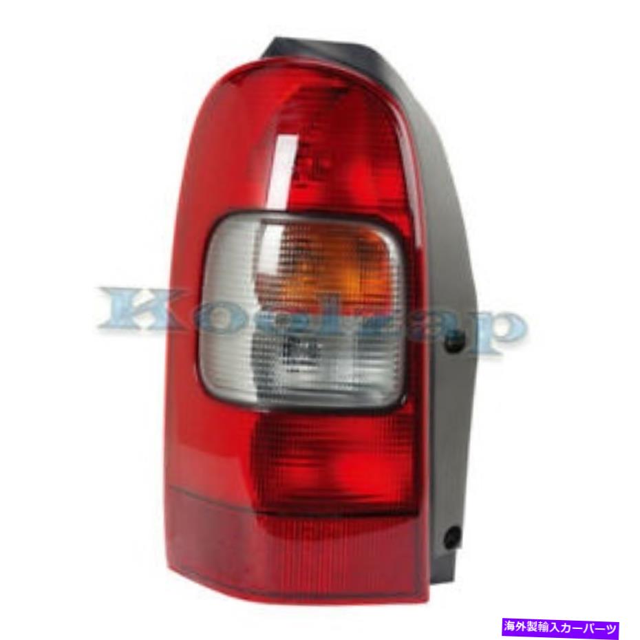 USテールライト TYCベンチャーモンタナヴァンテールライトタヤンプリアブレーキライト左ドライバーサイドLH TYC Venture Montana Van Taillight Taillamp Rear Brake Light Left Driver Side LH【並行輸入品】 33,810円