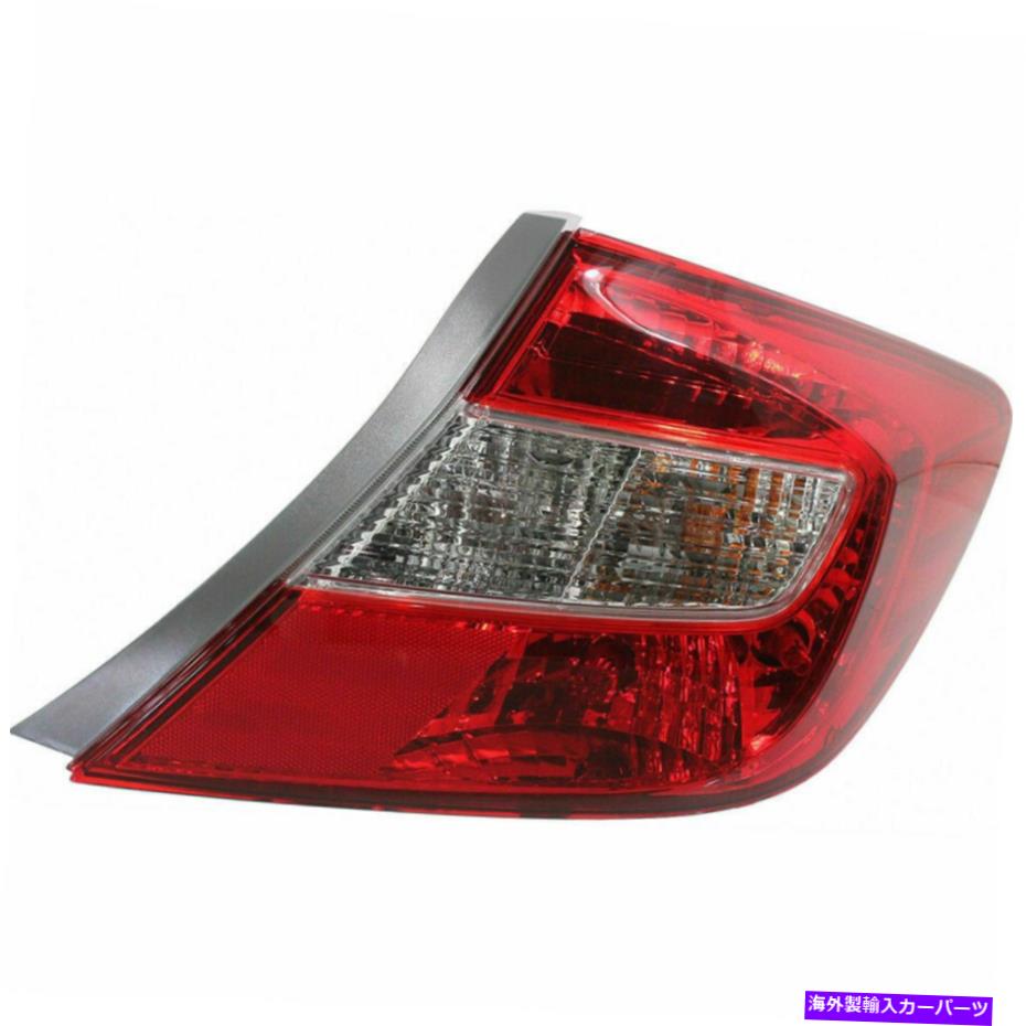 USテールライト 乗客の正しいRh Taillamp Anternateアウター（ボディ）2012ホンダシビックセダン Passenger Right RH Taillamp Assembly Outer (On Body) fits 2012 Honda Civic Sedan【並行輸入品】