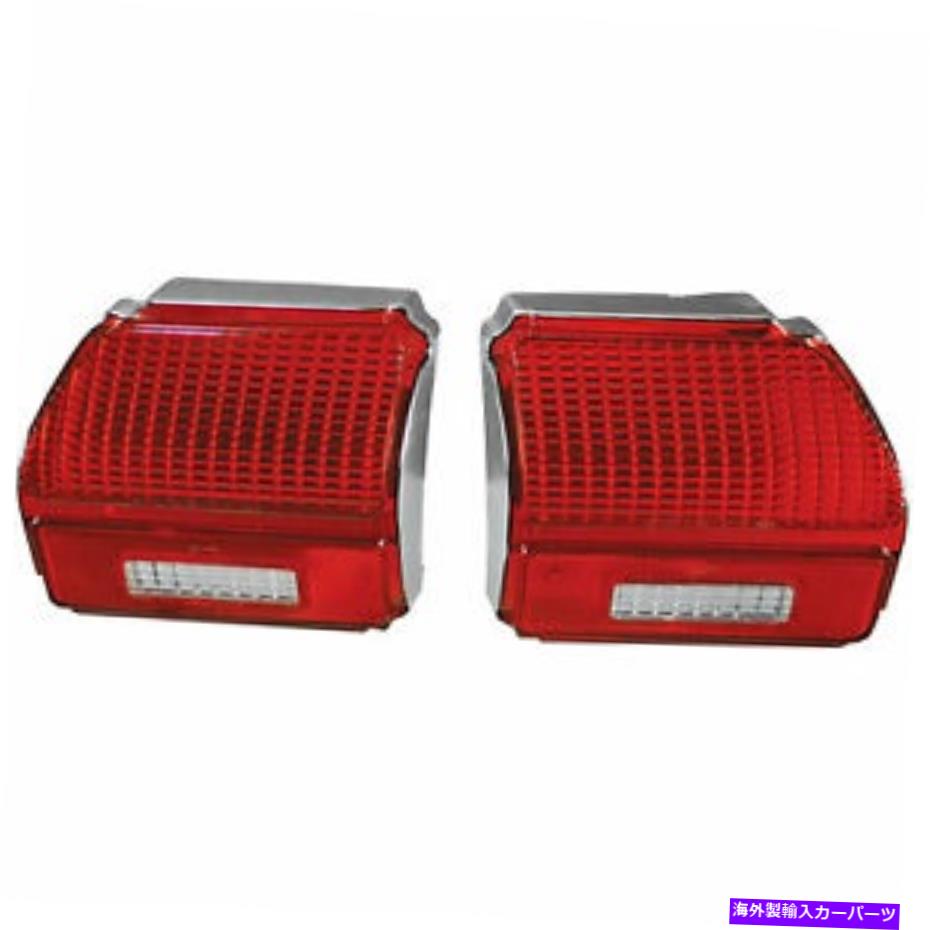 USテールライト Restoparts C210075テールランプレンズ1969シェルレ赤射出成形プラスチックPAI RestoParts C210075 Tail Lamp Lens 1969 Chevelle Red Injection-Molded Plastic Pai【並行輸入品】