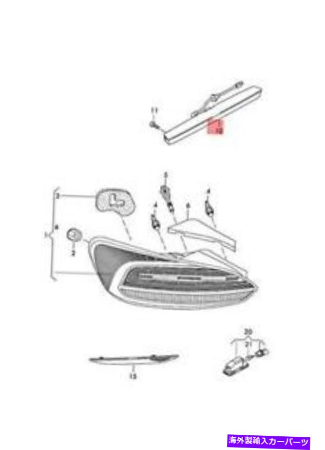 USテールライト 本物の3番目の3番目のブレーキストップライト1K8945087DフィットVW Scirocco 2009-2017 Genuine Third 3rd Brake Stop Light 1K8945087D fits VW Scirocco 2009-2017【並行輸入品】