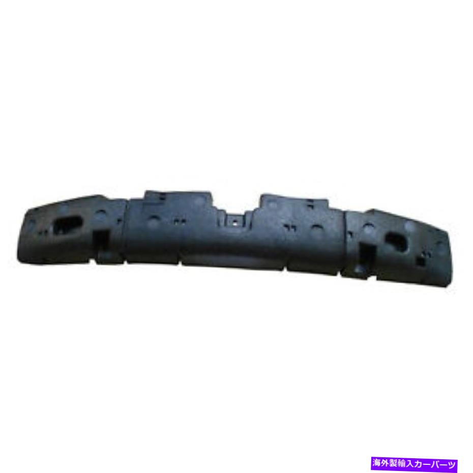 USテールライト NSF認定プラチナプラスGM1070171Nバンパー衝撃吸収体前 NSF Certified Platinum Plus GM1070171N Bumper Impact Absorber Front【並行輸入品】