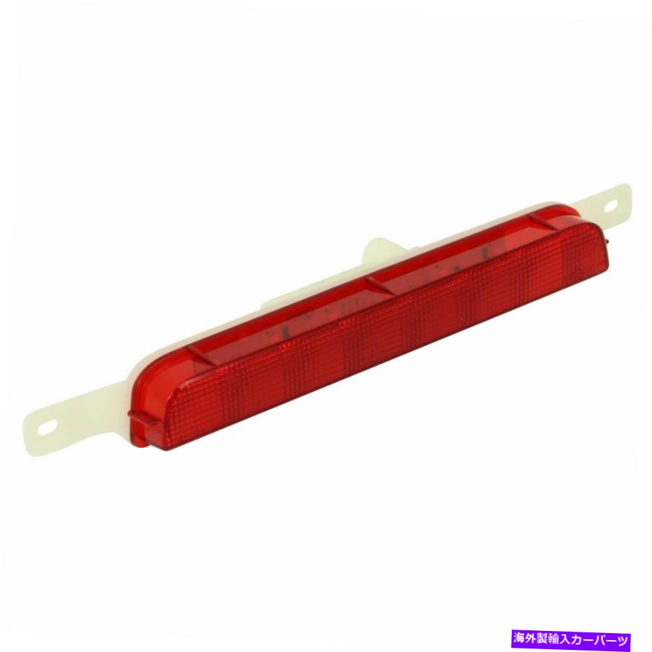 USテールライト スタンダードモーター製品BTL103第3ブレーキライトアセンブリ Standard Motor Products BTL103 Third Brake Light Assembly【並行輸入品】