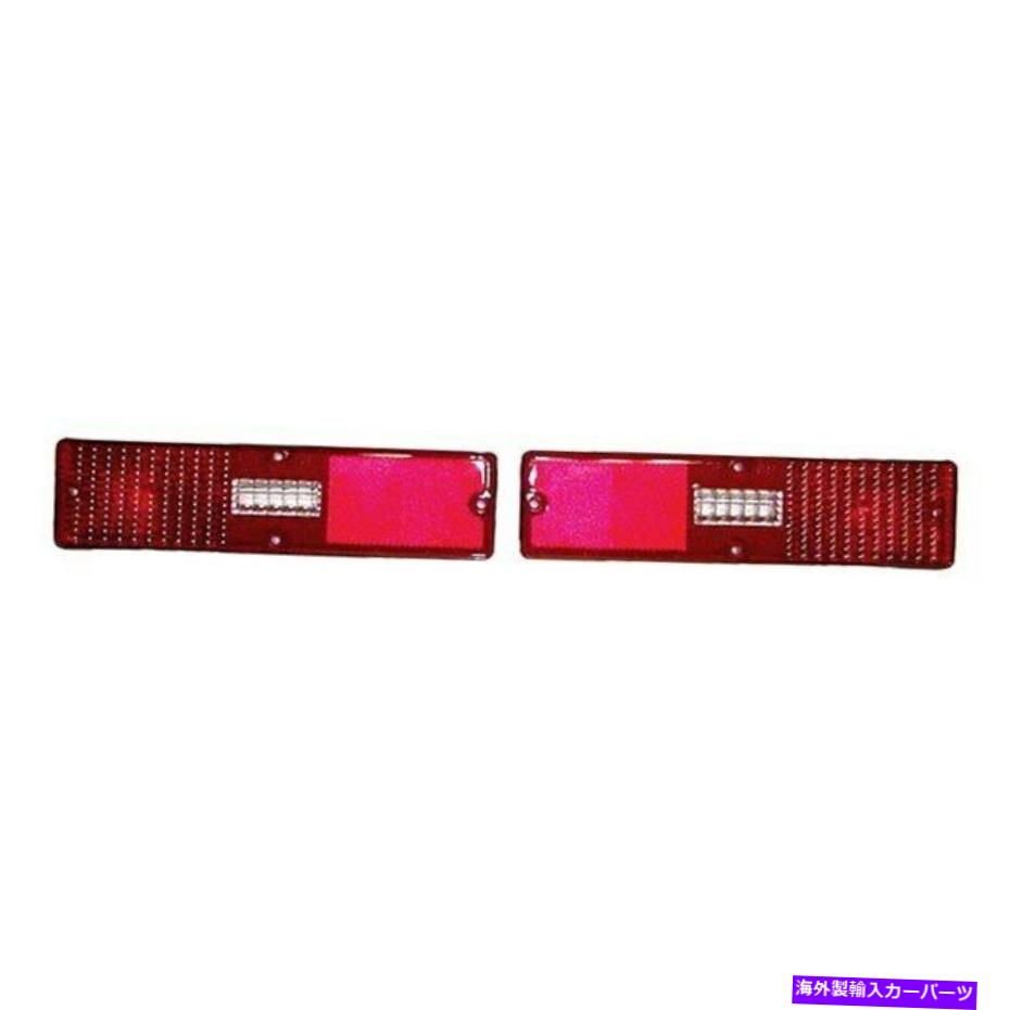 USテールライト Chevy Nova 1970-1971 goodmarkの交換テールライトレンズの場合 For Chevy Nova 1970-1971 Goodmark Replacement Tail Light Lenses【並行輸入品】