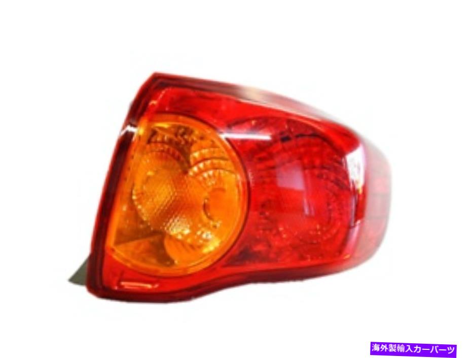 USテールライト トヨタカローラZRE152 2007-2009用テールライト右側 TAIL LIGHT RIGHT HAND SIDE FOR TOYOTA COROLLA ZRE152 2007-2009【並行輸入品】