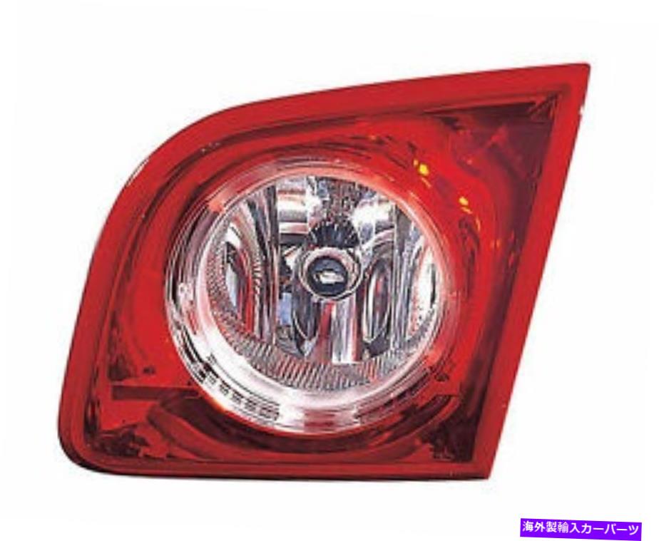 USテールライト バックアップライトアセンブリ右/助手席側フィット2008-2012シボレーマリブインナー Back Up Light Assembly Right/Passenger Side Fit 2008-2012 Chevrolet Malibu Inner【並行輸入品】