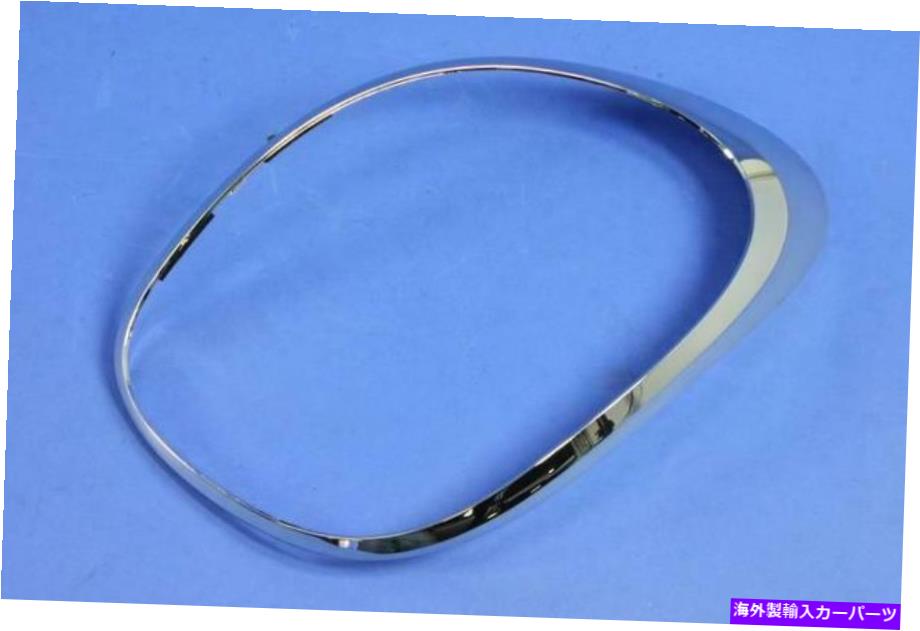 USテールライト 本物のモパールをクローズ68235995aaを閉じる Genuine Mopar Close Out 68235995AA【並行輸入品】