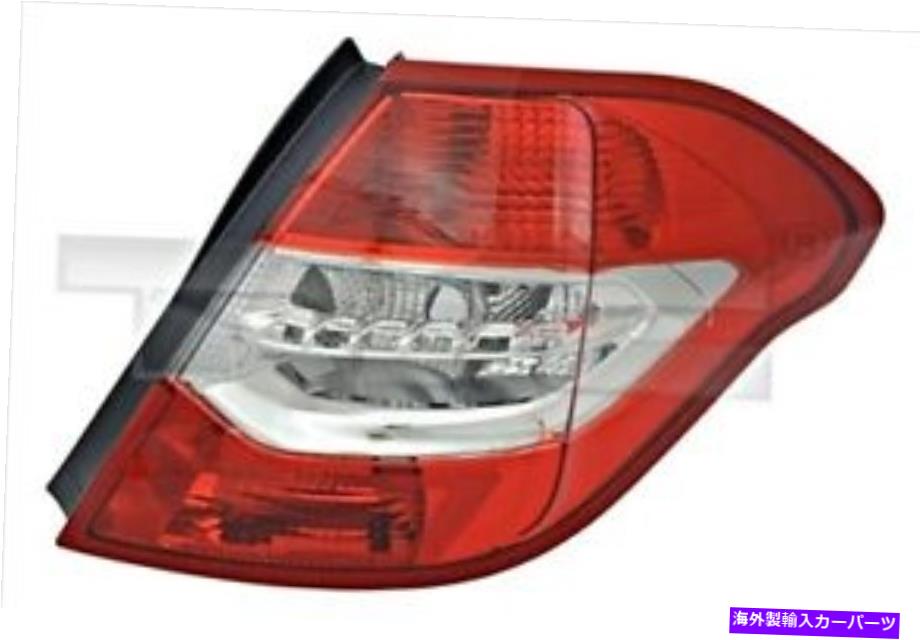 USテールライト シトロエンC4 II 6350KS用のTYCリアライトが残っています TYC Rear Light Left For CITROEN C4 II 6350KS【並行輸入品】 34,749円