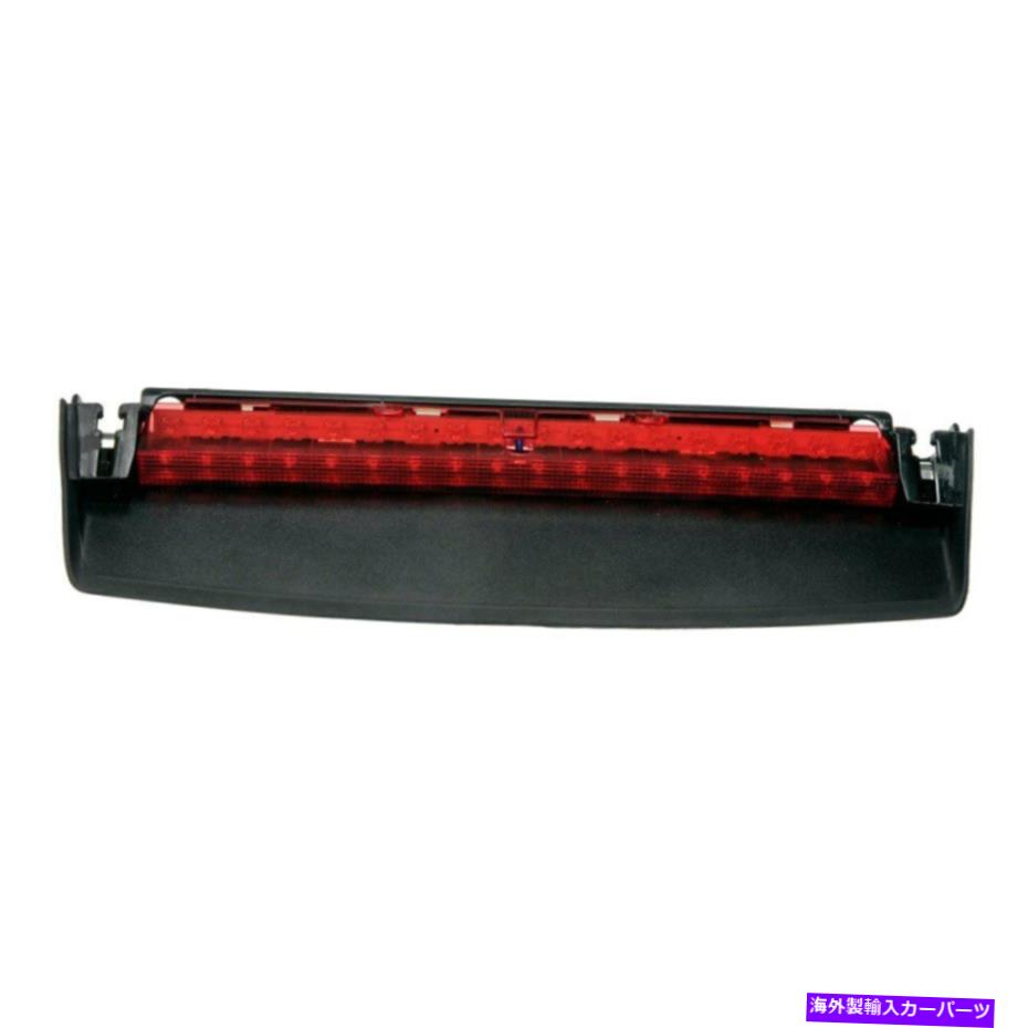 USテールライト Audi S4 2010-2015ドーマン交換3RDブレーキライト用 For Audi S4 2010-2015 Dorman Replacement 3rd Brake Light【並行輸入品】