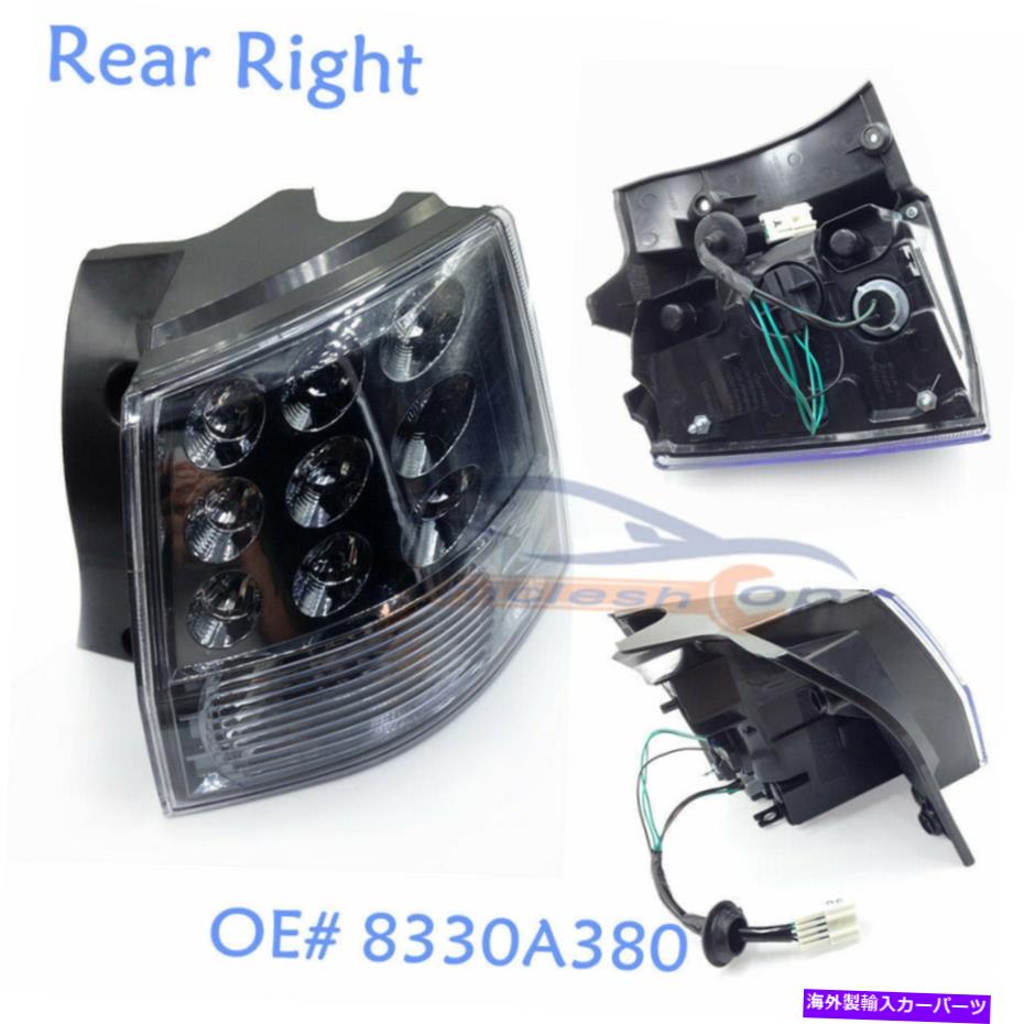 USテールライト 三菱アウトランダーのための旅客右後部アウターブレーキライト07-12 8330A380 Passenger Right Rear Outer Brake Light For Mitsubishi Outlander 07-12【並行輸入品】