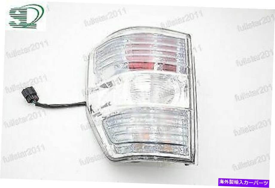 USテールライト 三菱パジェロ/将軍/ Montero Mk IV 2007-2015用リアライトランプ8330A598 RH Rear Light Lamp 8330A598 RH For Mitsubishi Pajero/Shogun/Montero MK IV 2007-2015【並行輸入品】