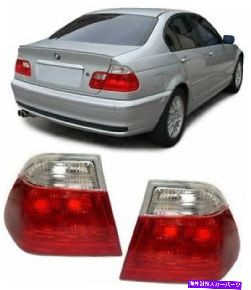 USテールライト クリア外のテールライトBMW E46セダン98-8 / 2001モデルクリスマスプレゼント CLEAR OUTER TAIL LIGHTS BMW E46 SEDAN 98-8/2001 MODEL CHRISTMAS GIFT【並行輸入品】