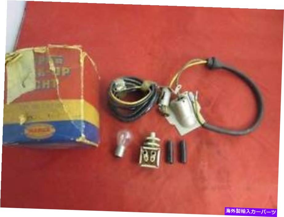 USテールライト バックアップランプパッケージフィット1949 49 Desoto DeluxeモデルNos Mopar 4329818 Back Up Lamp Package Fits 1949 49 Desoto Deluxe Models NOS MOPAR 4329818【並行輸入品】