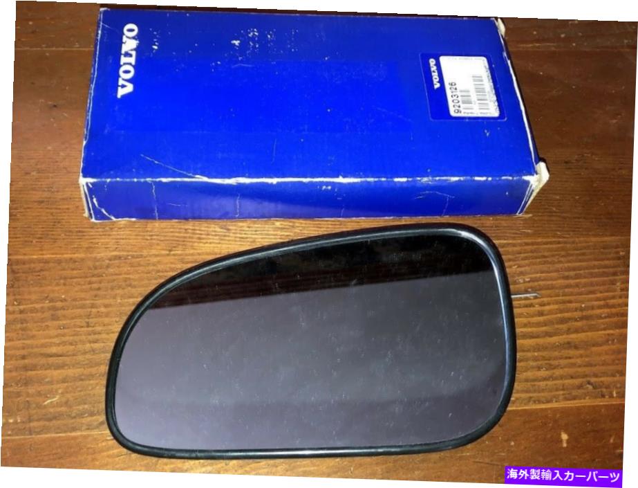 USテールライト NOS純正VOLVO 1999-2009 S60 S80 V70外部加熱ミラーガラス NOS Genuine Volvo 1999-2009 S60 S80 V70 Outside Heated Mirror Glass【並行輸入品】