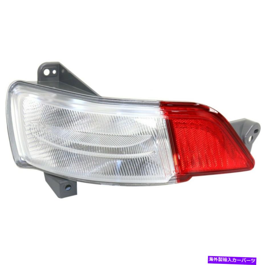 USテールライト パイロットHO2883100 34500TG7A02のための右側の乗客のRHをバックアップする Back Up Light Lamp Right Hand Side Passenger RH for Pilot HO2883100 34500TG7A02【並行輸入品】