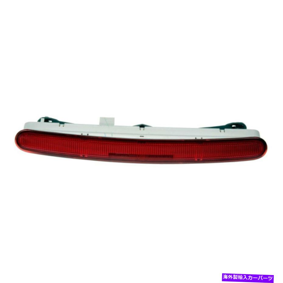 USテールライト フォルクスワーゲンビートル1998-2010 Dormanの交換用3RDブレーキライト For Volkswagen Beetle 1998-2010 Dorman Replacement 3rd Brake Light【並行輸入品】