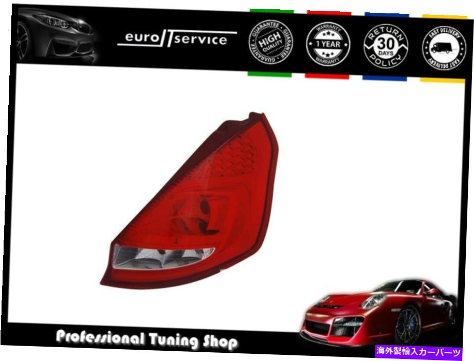 USテールライト Taill Light right vt821p for ford fiesta mk7 2008-2010 2011 2012 Red White TAIL LIGHT RIGHT VT821P FOR FORD FIESTA MK7 2008-2010 2011 2012 RED WHITE【並行輸入品】