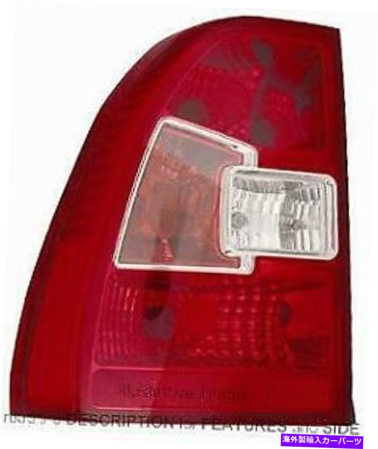 USテールライト リアライトユニットKIA Sportage 2008-2010右側92402-03000 Rear Light Unit Kia Sportage 2008-2010 Right Side 92402-03000【並行輸入品】