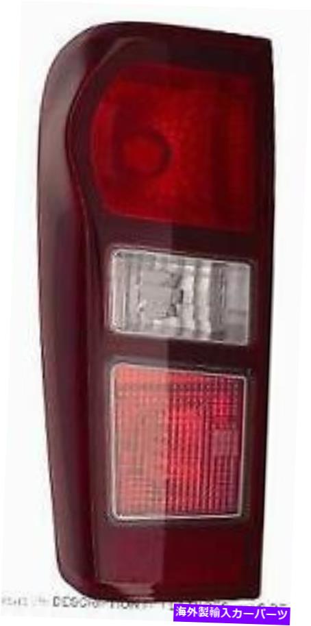 USテールライト Taillight Unit Isuzu D-Max 2012-2017 LHD車のみ8-98125405-3 Taillight Unit Isuzu D-Max 2012-2017 Left 8-98125405-3 For LHD Cars Only【並行輸入品】