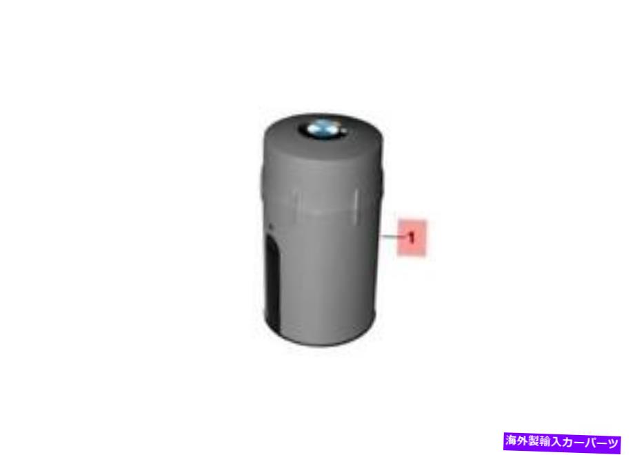 USテールライト 本物のBMW E70 E70N E71 F07 F10 F11 SAC SUV予備電球ボックスOEM 63212318123 Genuine BMW E70 E70N E71 F07 F10 F11 SAC SUV Spare Bulbs Box OEM 63212318123【並行輸入品】