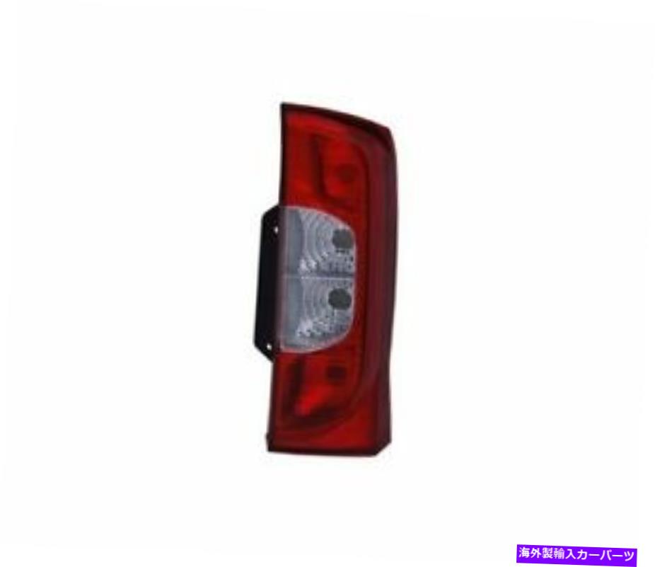 USテールライト シトロエンNemo Fiat Fiorino 2008 - VT783P赤白 Right Rear Light for Citroen Nemo Fiat Fiorino 2008- VT783P Red White【並行輸入品】