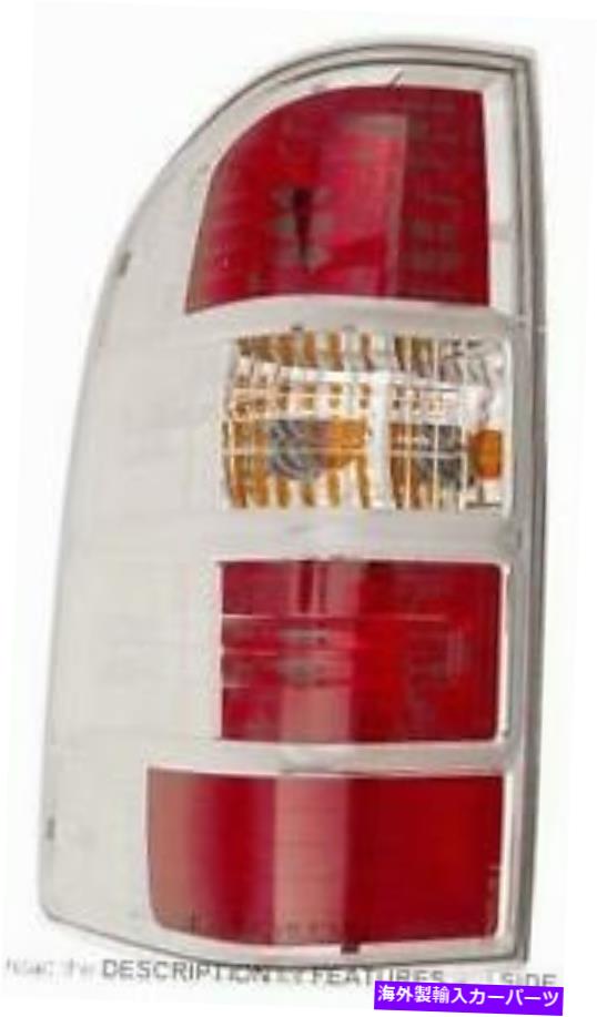 USテールライト リアライトユニットフォードレンジャー2009-2011右側 Rear Light Unit Ford Ranger 2009-2011 Right Side【並行輸入品】