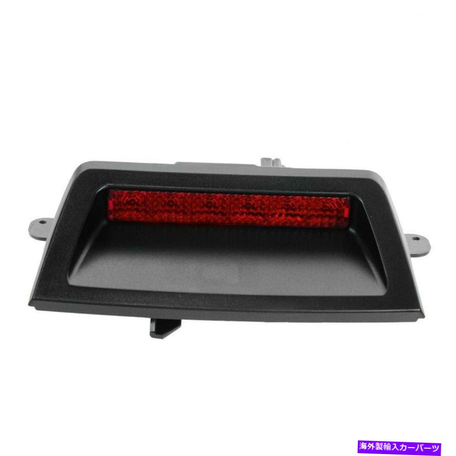 USテールライト Chrysler 300C 2005-2007 3RDブレーキライトセンターハイマウントストップライト For Chrysler 300C 2005-2007 3rd Brake Light Center High Mount Stop Light【並行輸入品】
