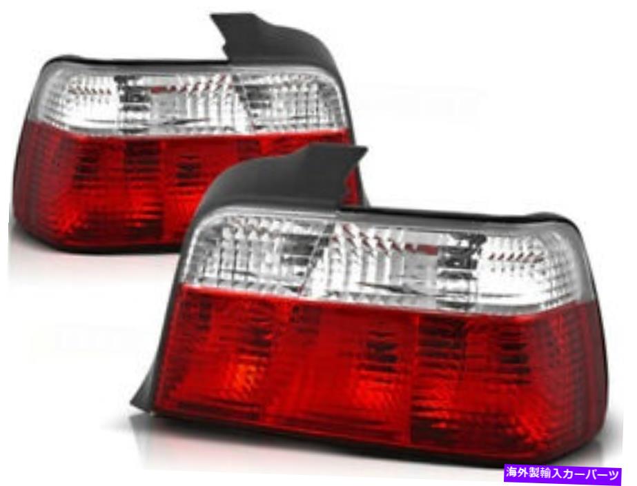 USテールライト BMW 3シリーズE36セダン1991-1997 1999 1999 VR-1748赤ホワイト Rear lights for BMW 3 Series E36 Sedan 1991-1997 1998 1999 VR-1748 Red White【並行輸入品】
