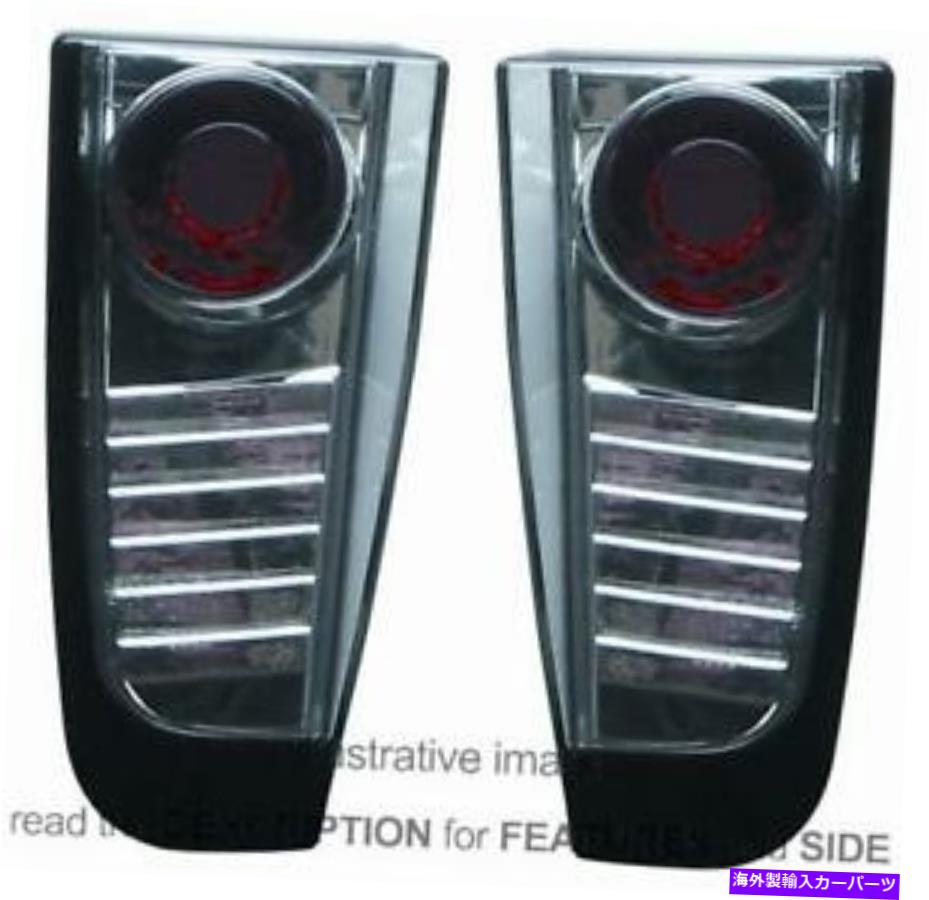USテールライト Kit Taillight Fiat Punto 2003内部モデルレクサス Kit Taillight Fiat Punto 2003 Internal Model Lexus【並行輸入品】
