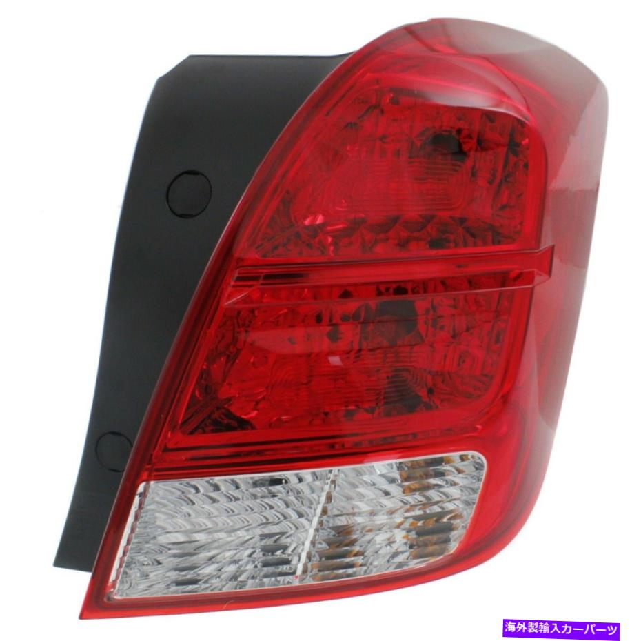 USテールライト 2013年から2019年のハロゲンテールライトシボレートラックス助手席側 Halogen Tail Light for 2013-2019 Chevrolet Trax Passenger Side【並行輸入品】
