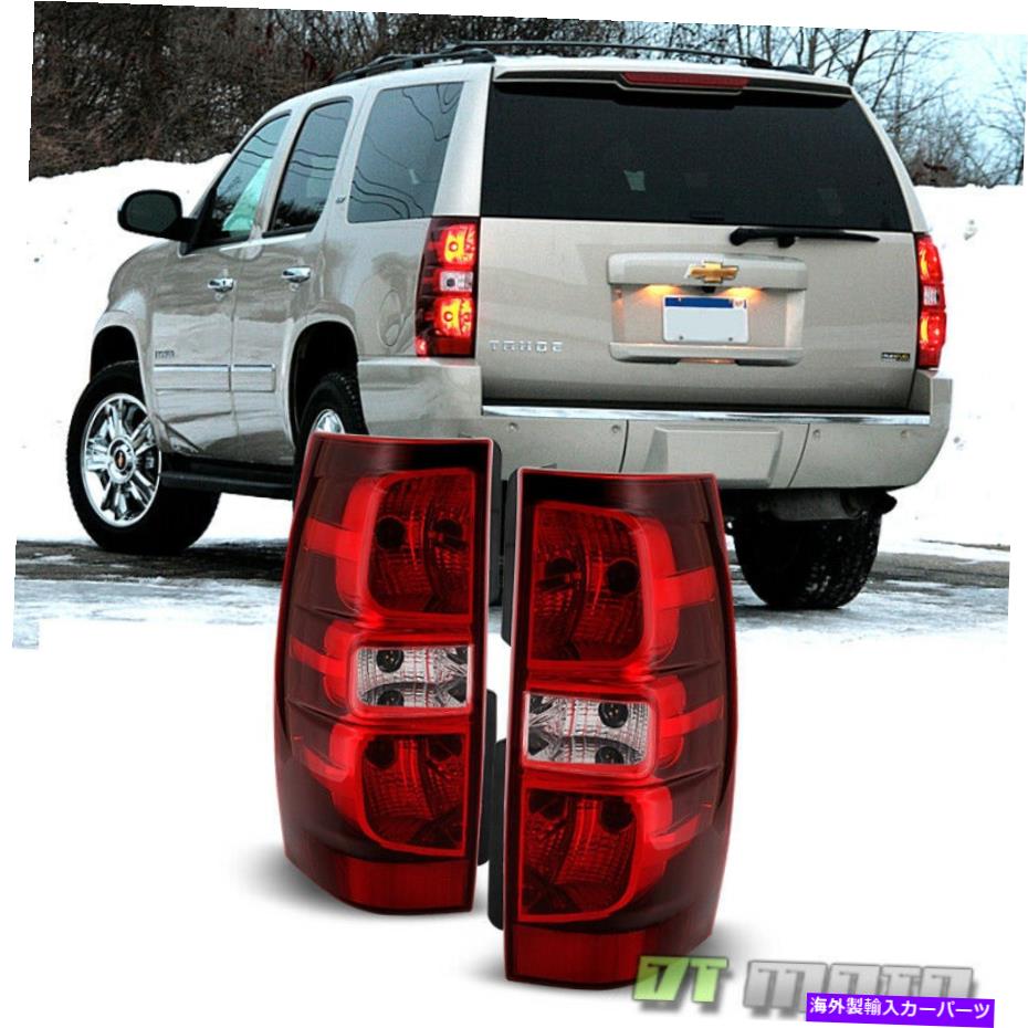 USテールライト 2007-2014シボレ郊外タホテールライトブレーキランプの交換左+右 2007-2014 Chevy Suburban Tahoe Tail Lights Brake Lamps Replacement Left+Right【並行輸入品】