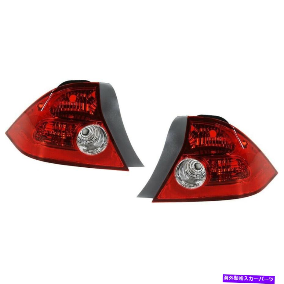 USテールライト 04-2005ホンダシビックHXクーペLH＆RHの2テールライトのセット Set of 2 Tail Light For 04-2005 Honda Civic HX Coupe LH & RH【並行輸入品】