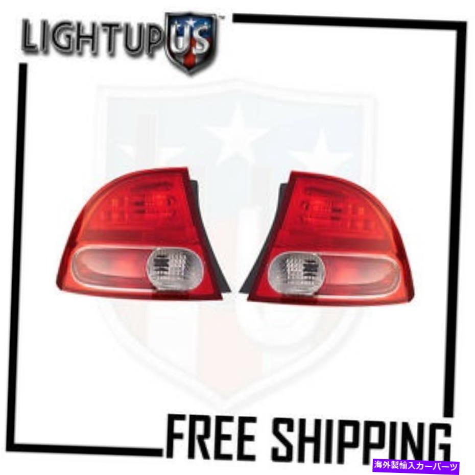 USテールライト フィット06-08ホンダシビックセダンテールライト/ランプペア（左右セット） Fits 06-08 HONDA CIVIC SEDAN TAIL LIGHT/LAMP Pair (Left and Right Set)【並行輸入品】