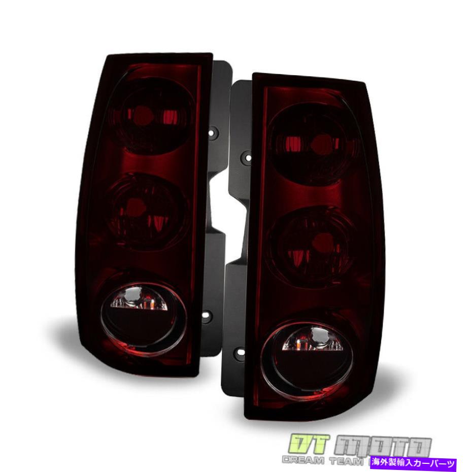 USテールライト 2007-2014 GMC Yukon XL 1500 2500 [赤い喫煙]テールライトブレーキランプ左+右 2007-2014 GMC Yukon XL 1500 2500 [Red Smoked] Tail Lights Brake Lamps Left+Right【並行輸入品】