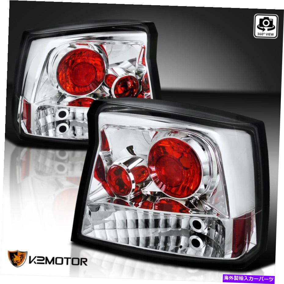 USテールライト 2006-2008 Dodge Chargerクリアリアテールライトブレーキ信号ランプ左+右 For 2006-2008 Dodge Charger Clear Rear Tail Lights Brake Signal Lamps Left+Right【並行輸入品】