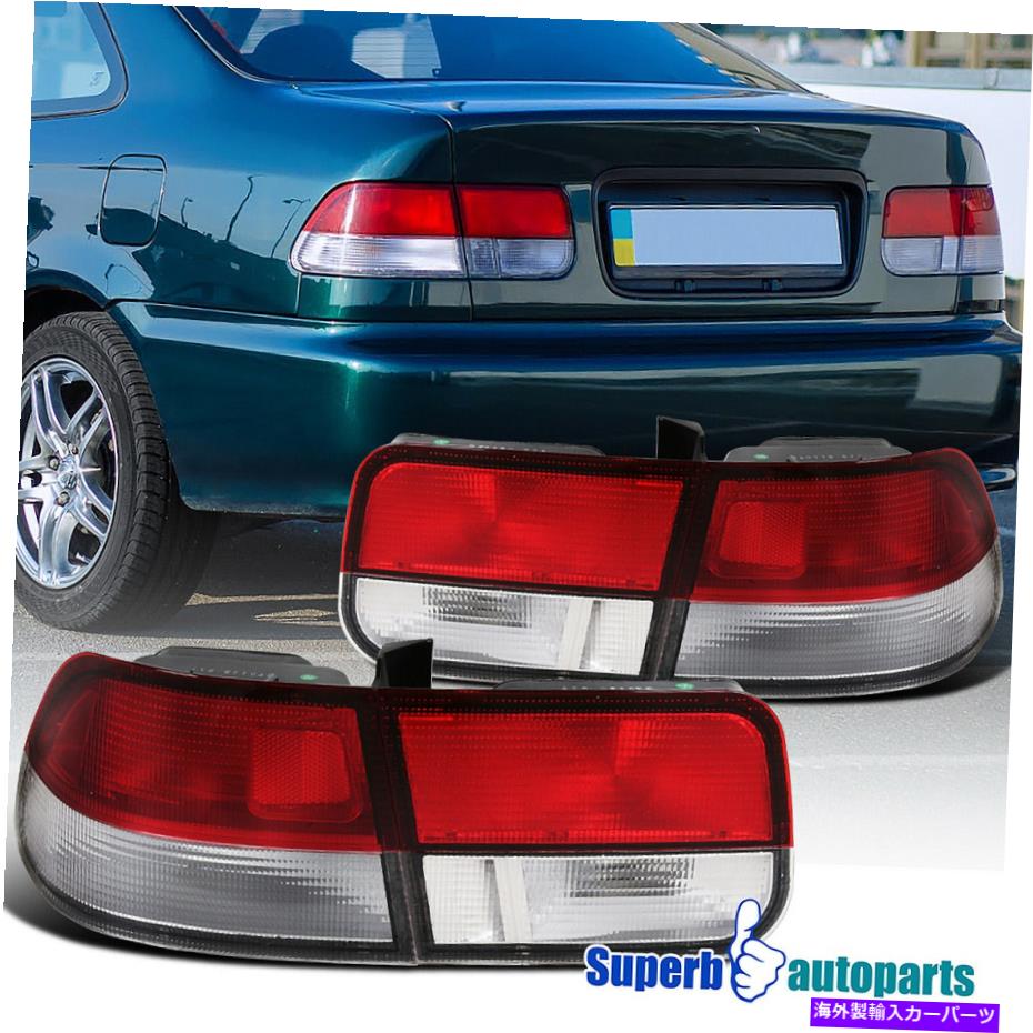 USテールライト 1996 - 2000年ホンダシビック2DRクーペテールライトブレーキランプレッド For 1996-2000 Honda Civic 2Dr Coupe Tail Lights Brake Lamps Red【並行輸入品】