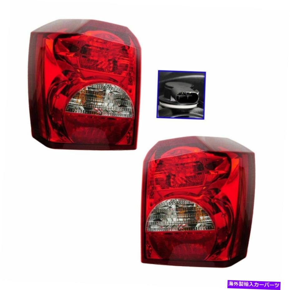 USテールライト Taillightテールライトランプペア2007 2007 Dodge Caliber Taillight Tail Light lamp Pair for 07 2007 Dodge Caliber【並行輸入品】