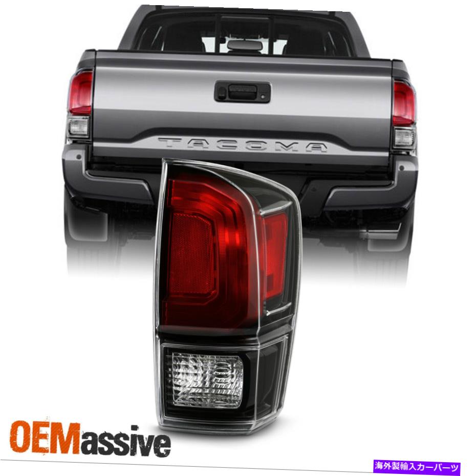 USテールライト 2016-2020トヨタタコマテールライトブレーキランプ乗客右W /ブラックベゼル For 2016-2020 Toyota Tacoma Tail Light Brake Lamp Passenger Right w/ Black Bezel【並行輸入品】 36,627円