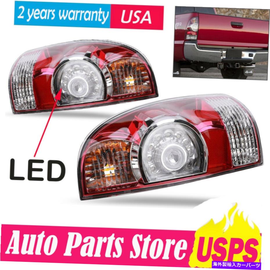 USテールライト トヨタ・タコマ2005-2015 W /電球のためのペアドライバーの乗客LEDテールブレーキライト Pair Driver Passenger LED Tail Brake Lights For Toyota Tacoma 2005-2015 w/BULBS【並行輸入品】