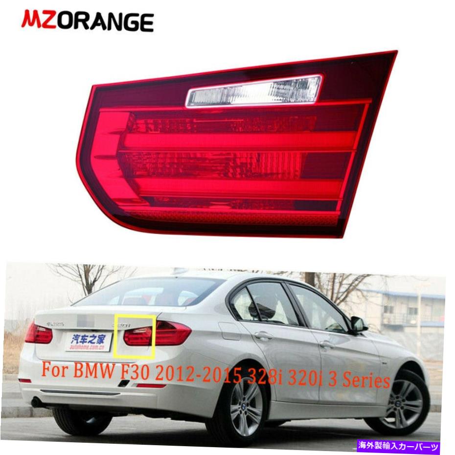 楽天市場】BMW 3シリーズ F30 F80 セダン 全年式対応 M4GTSルック LED