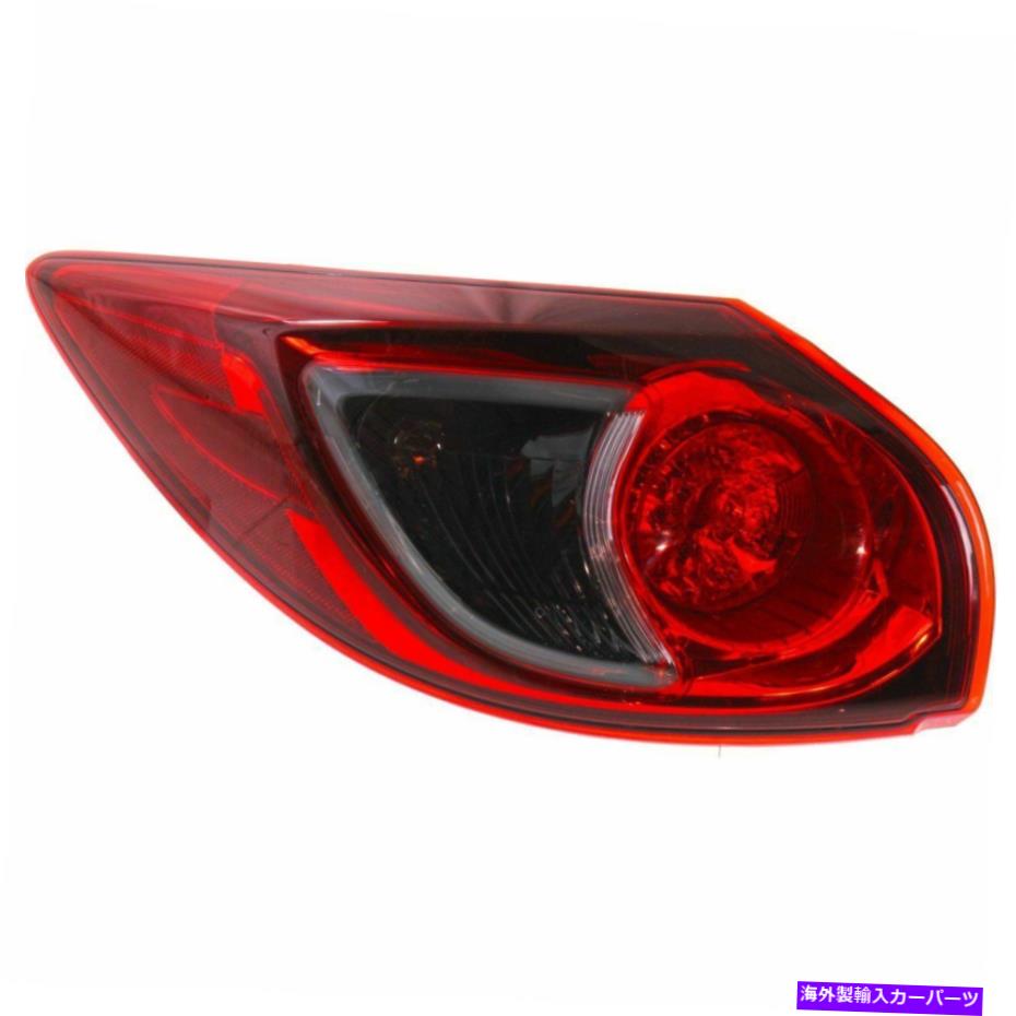 USテールライト テールライトSUV左ドライバーサイドフィット2013-2016マツダCX-5 Tail Light SUV Left Driver Side Fits 2013-2016 Mazda Cx-5【並行輸入品】