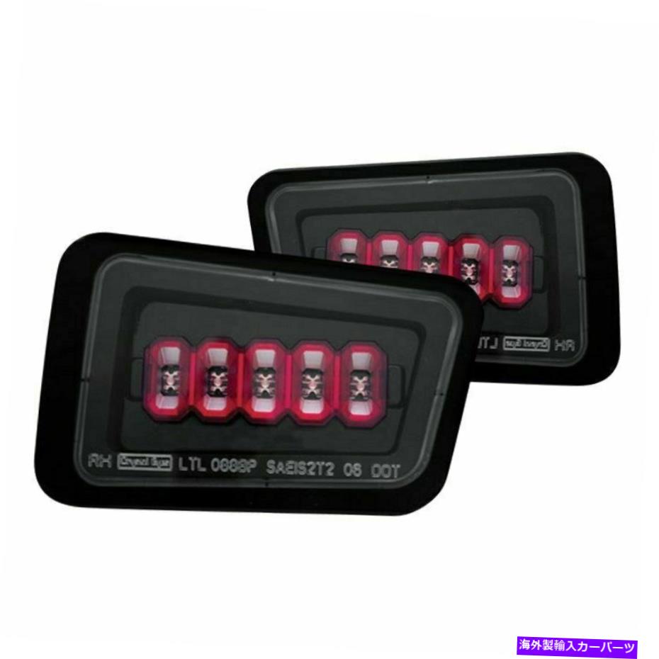 USテールライト 05-09 H2 Hummer 15100038のための新しい黒いLEDの後部バンパーテールライトを設定 New Black LED Rear Bumper Tail Light Set For 05-09 H2 Hummer 15100038【並行輸入品】 35,688円