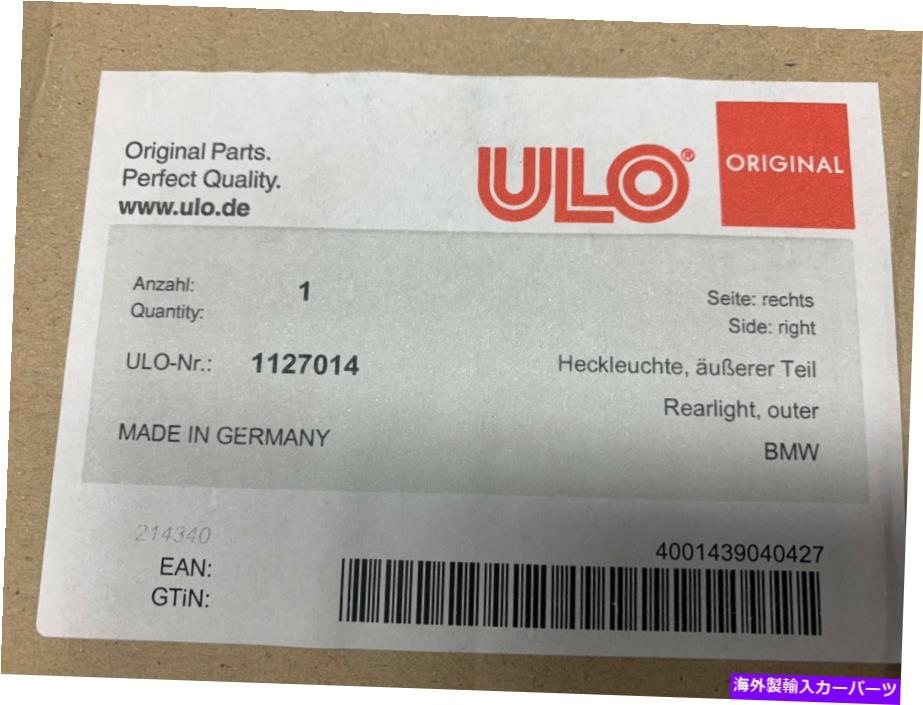 USテールライト BMWテールライト右OEM ULO 1127014 63217164474 BMW Tail Light RIGHT OEM ULO 1127014【並行輸入品】