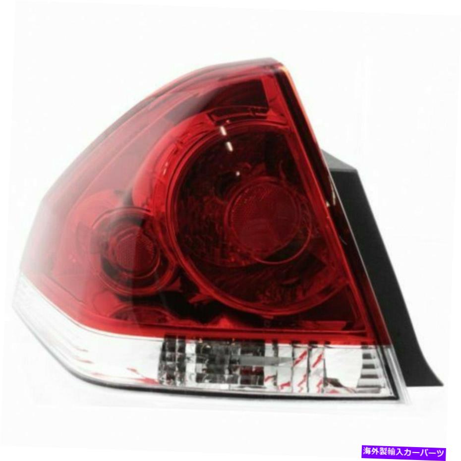 USテールライト GM2800193 2006-2013シボレーインパラ運転側のテールライトドット GM2800193 Fits 2006-2013 Chevy Impala Driver Side Tail Light DOT【並行輸入品】