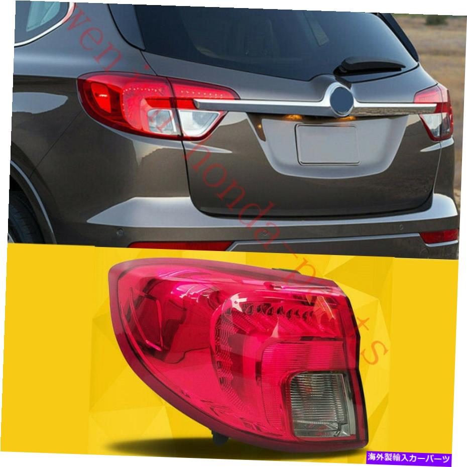 USテールライト Buick Envision 2016-2018のための運転側の外側のテールライトフィット Driving side outer Tail Light Fit For Buick Envision 2016-2018【並行輸入品】