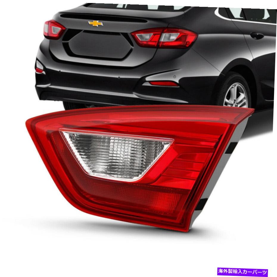 USテールライト 16-18 Chevy Cruze Sedanの交換用右側の内部トランクテールライトブレーキランプ 16-18 Chevy Cruze Sedan Replacement Right Side Inner Trunk Tail Light Brake Lamp【並行輸入品】